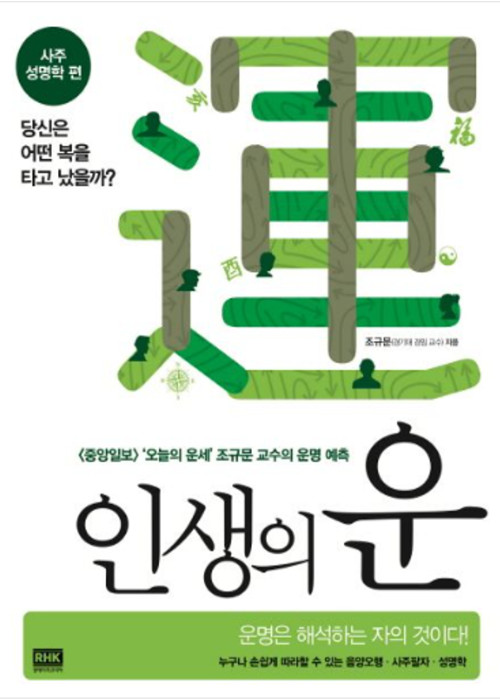 저서 1