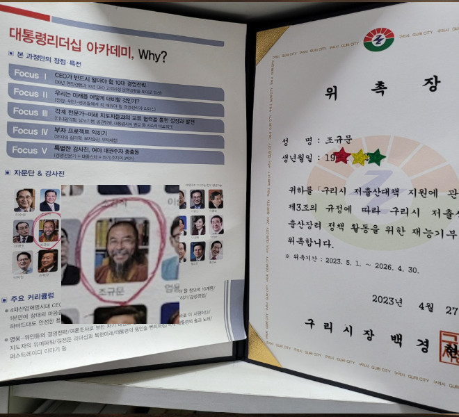 저서 2